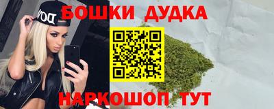 таблы Лесосибирск