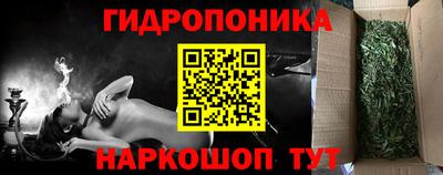 MDMA Ливны