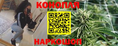 MDMA Ливны