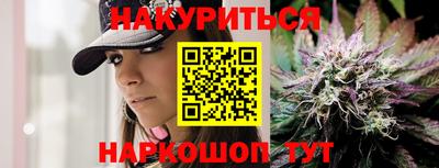 бутик Ликино-Дулёво