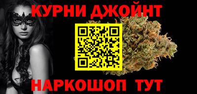 бутик Ликино-Дулёво