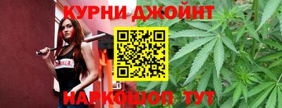 MDMA Ливны