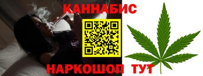 MDMA Ливны