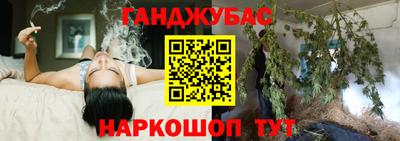 таблы Лесосибирск