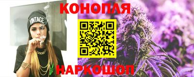 таблы Лесосибирск