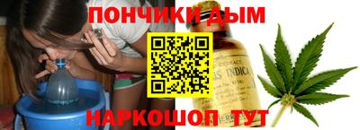 MDMA Ливны