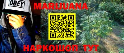 MDMA Ливны