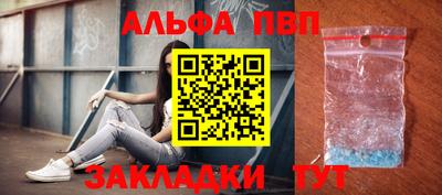 MDMA Ливны