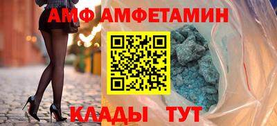 бутик Ликино-Дулёво