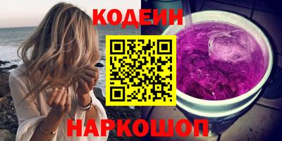 бутик Ликино-Дулёво