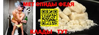 MDMA Ливны