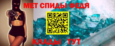 бутик Ликино-Дулёво