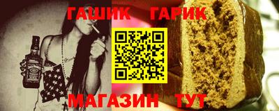 MDMA Ливны