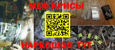 MDMA Ливны